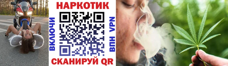 Купить Белозерск Гашиш A PVP Меф мяу мяу Кокаин