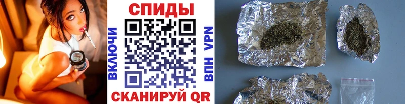 Бутират бутик  MEGA как зайти  Белозерск 