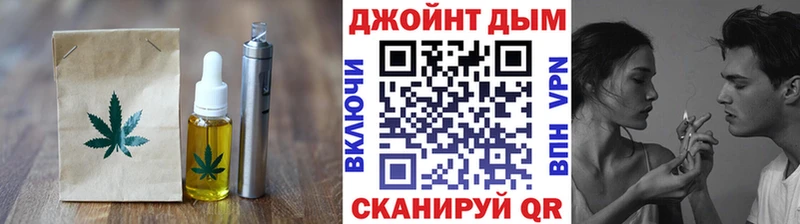 гидра зеркало  Белозерск  Canna-Cookies марихуана 