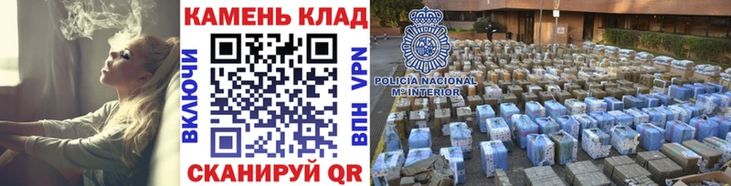 купить наркотик  Белозерск  ГАШ гашик 
