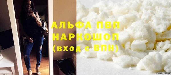 ECSTASY Арсеньев