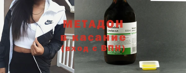 спиды Аркадак