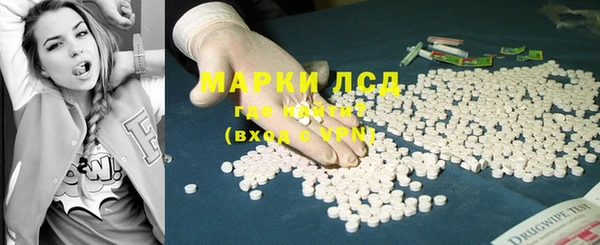 кокаин премиум Баксан