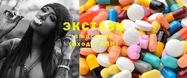 спиды Аркадак