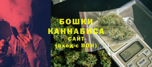 ECSTASY Арсеньев