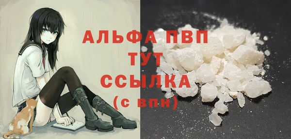 ECSTASY Арсеньев
