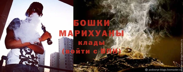 COCAINE Балабаново