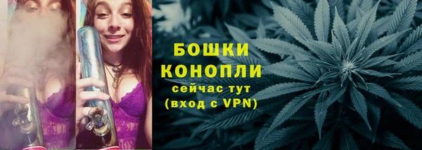 ECSTASY Арсеньев