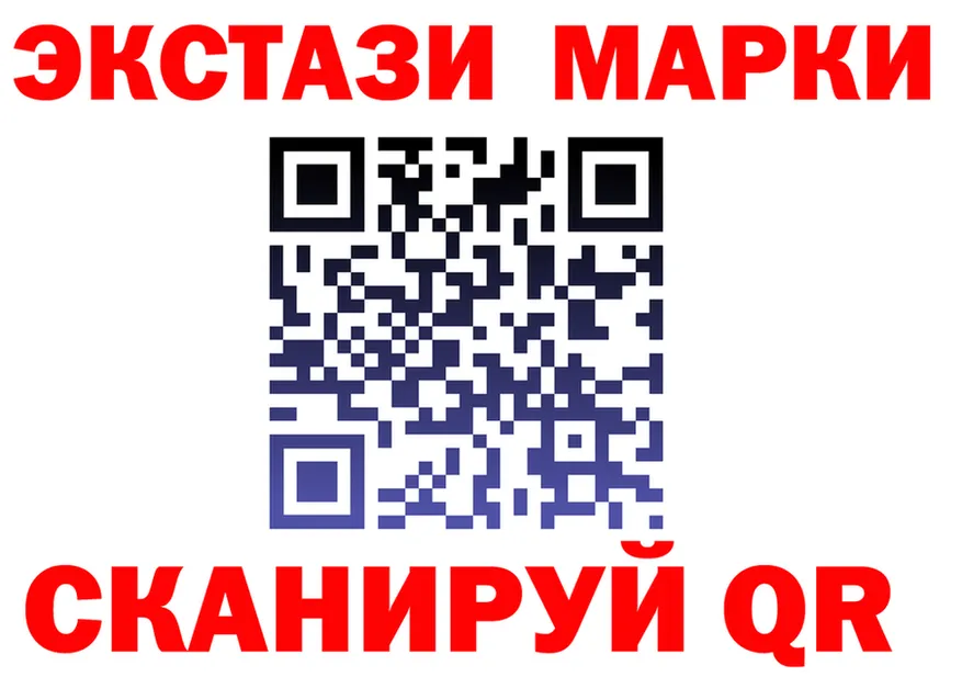 Альфа ПВП VHQ зеркало shop МЕГА Белозерск