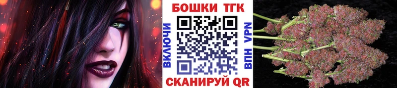 Шишки марихуана ГИДРОПОН  Белозерск 